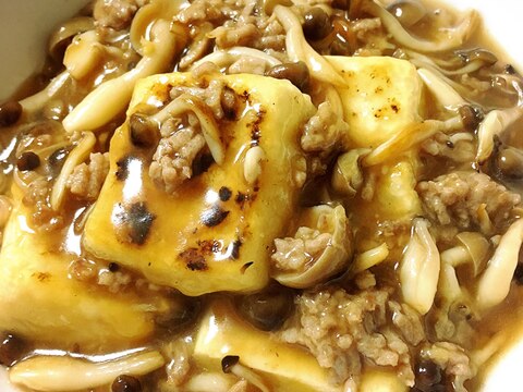 めんつゆで簡単 揚げ出し豆腐のきのこあんかけ レシピ 作り方 By Nananaha 楽天レシピ めんつゆで簡単 揚げ出し豆腐のきのこあんかけ レシピ 作り方 By Nananaha 楽天レシピ